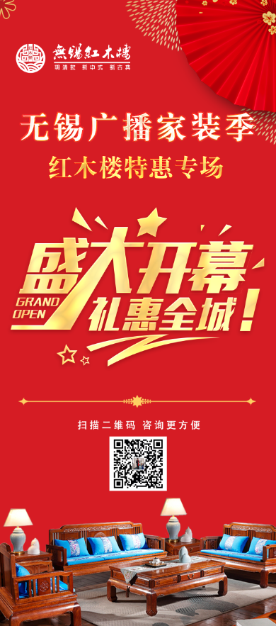微信圖片_20230818143852